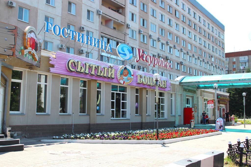 Hotel "Ussuriysk" Ngoại thất bức ảnh